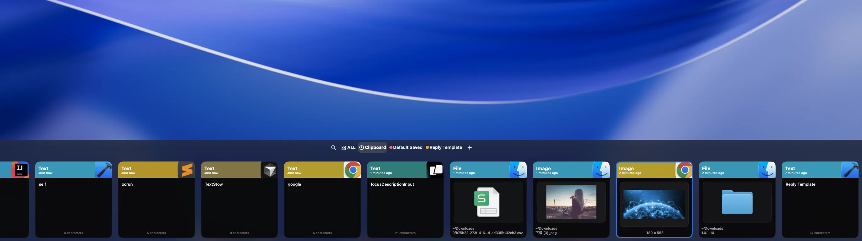 TextStow clipboard history panel - Mac clipboard management